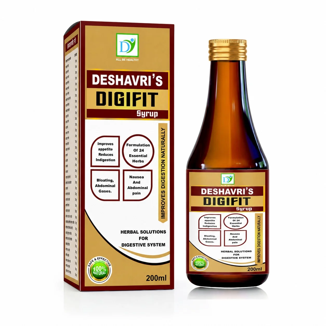 Deshavri DIGIFIT Syrup