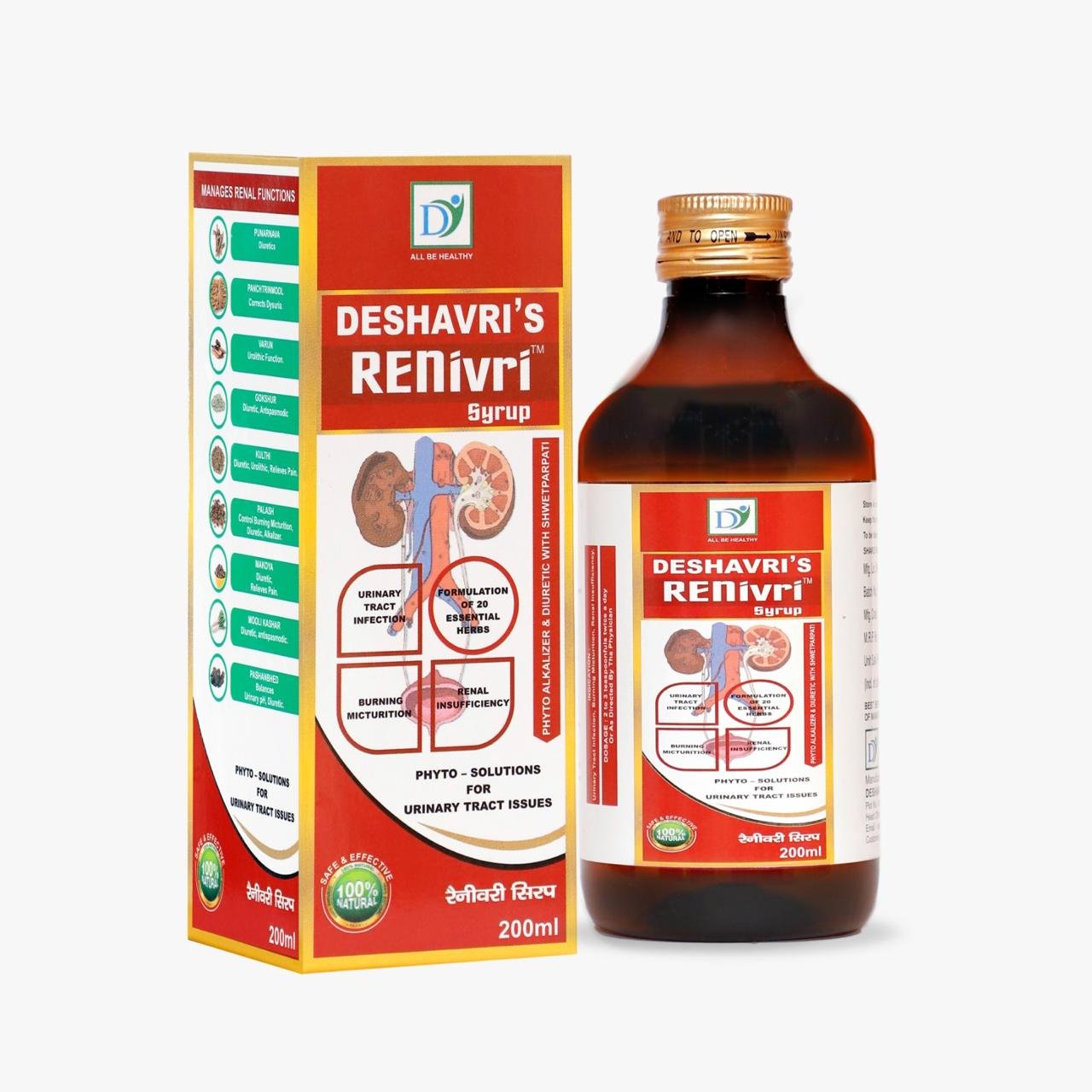 Deshavri's Renivri Syrup