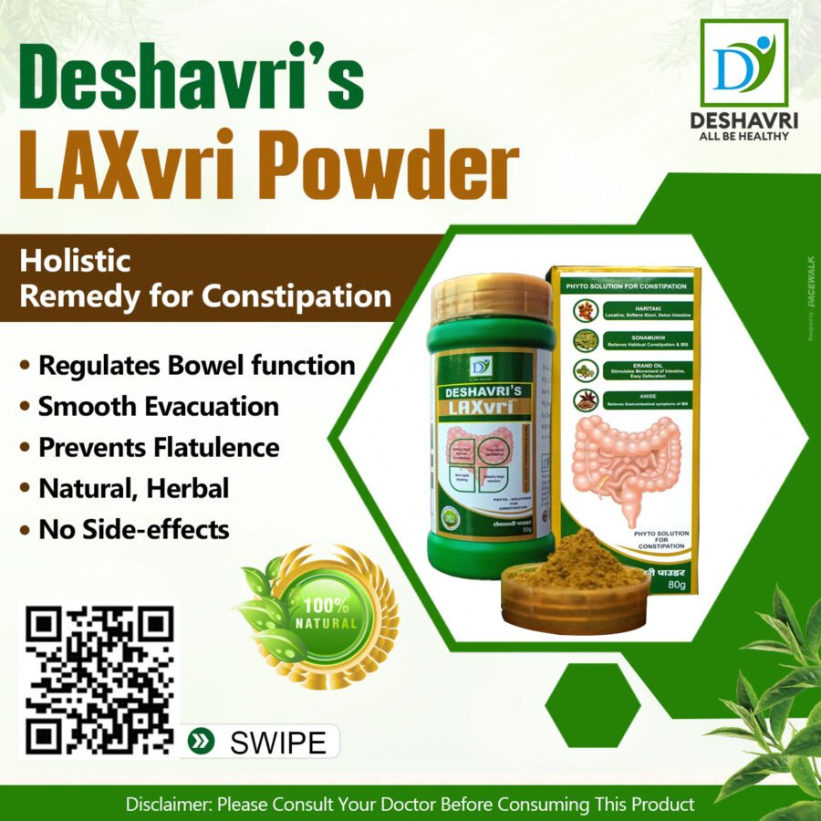 Deshavri Laxvri Powder - Image 4