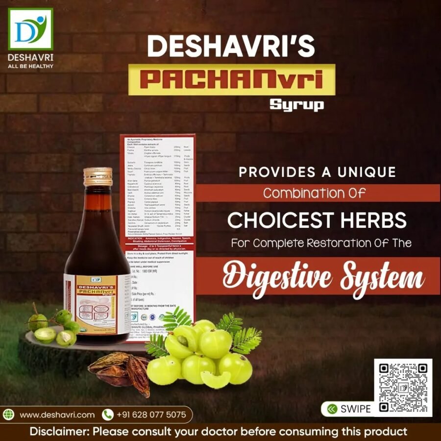 Deshavri Pachanvri Syrup - Image 9