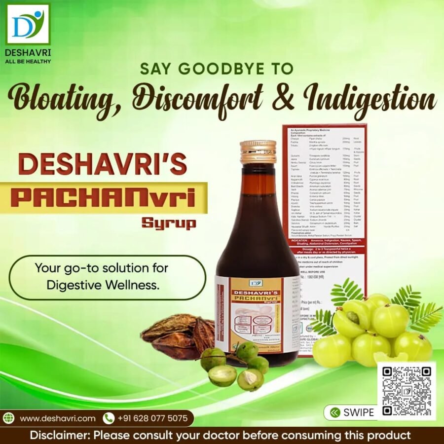 Deshavri Pachanvri Syrup - Image 2