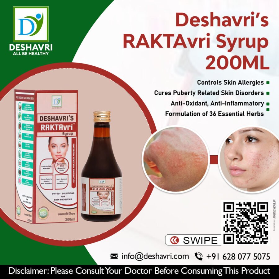 Deshavri Raktavri Syrup - Image 5