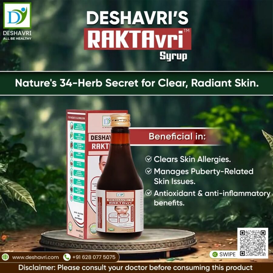 Deshavri Raktavri Syrup - Image 7