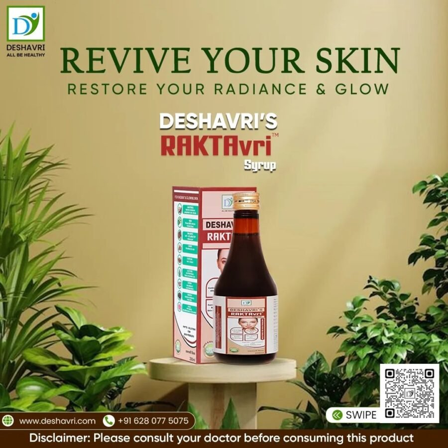 Deshavri Raktavri Syrup - Image 8