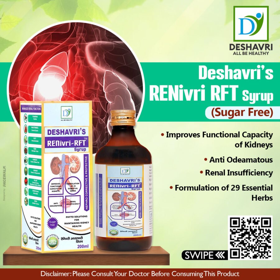 Deshavri Sugar Free Renivri RFT Syrup - Image 2