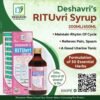 Deshavri Rituvri Tablet - Image 8