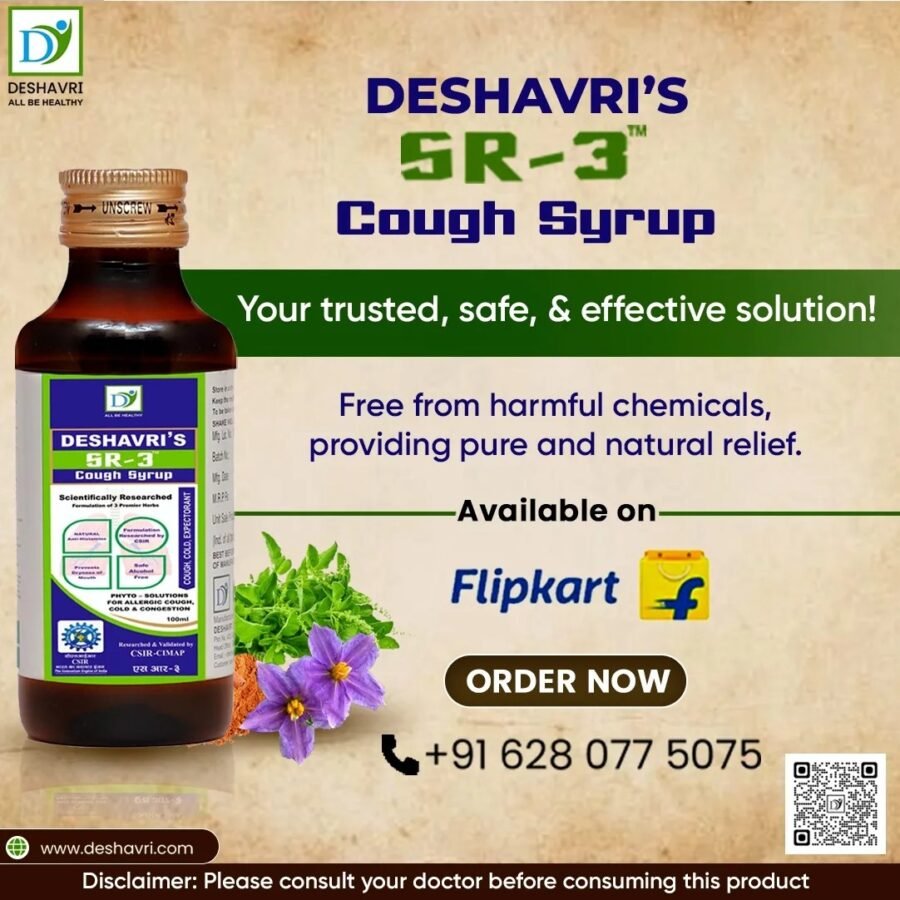 Deshavri SR-3 Cough Syrup - Image 14