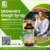 Deshavri SR-3 Cough Syrup - Image 9