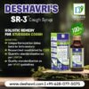 Deshavri SR-3 Cough Syrup - Image 10