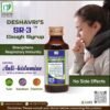 Deshavri SR-3 Cough Syrup - Image 7