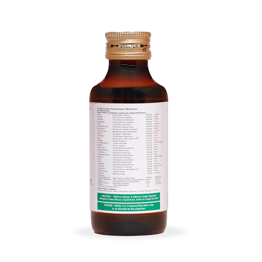 Deshavri Cough Syrup - Image 4