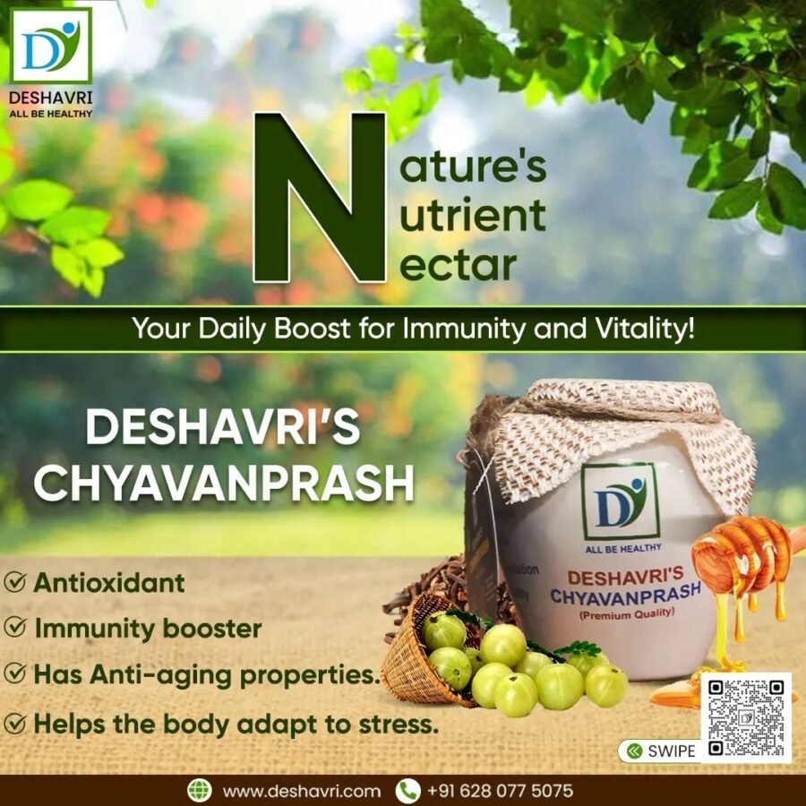 Deshavri Chyavanprash - Image 3