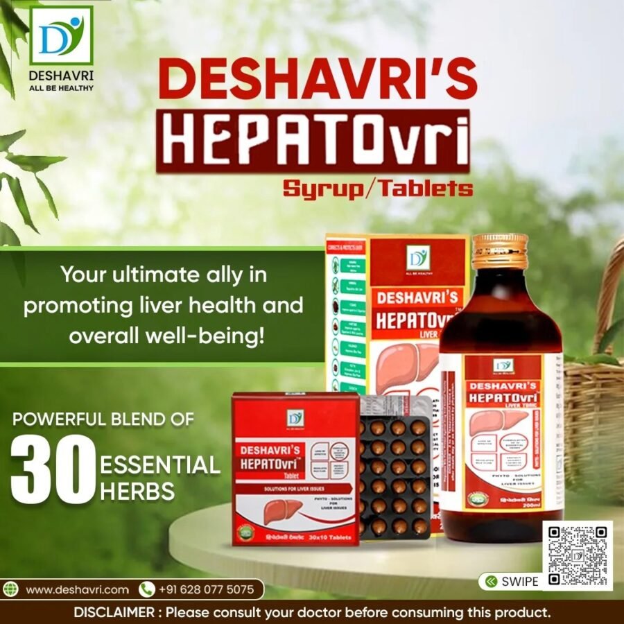 Deshavri Hepatovri Syrup - Image 9