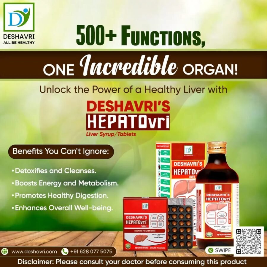 Deshavri Hepatovri Syrup - Image 7