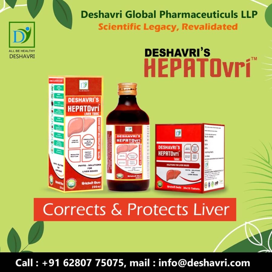 Deshavri Hepatovri Syrup - Image 6