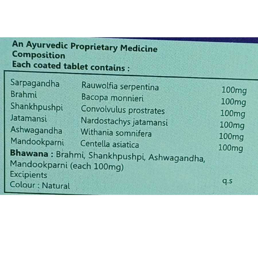 Deshavri Calmvri Tablets - Image 5