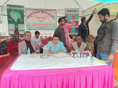 WhatsApp Image 2025-03-12 at 9.04.18 PM