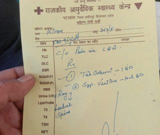 WhatsApp Image 2025-07-25 at 10.59.55 AM