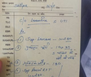 WhatsApp Image 2025-07-25 at 2.25.29 PM