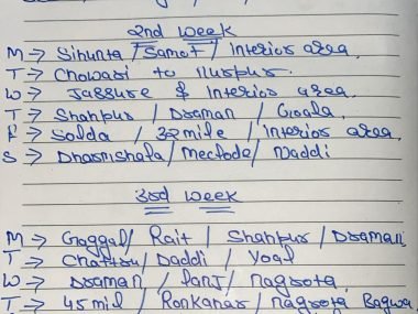 WhatsApp Image 2025-09-01 at 10.21.55 AM