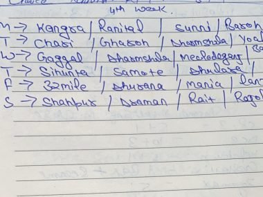 WhatsApp Image 2025-09-01 at 10.23.06 AM